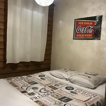 ホームステイ Chez Stephane Et Emilie