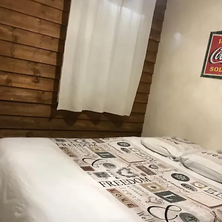 Pansiyon Chez Stephane Et Emilie *